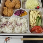 二代目かつみや - 