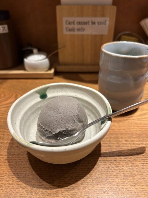 Tonkatsu KATSU Hana photo 3