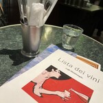 カフェ・ミケランジェロ - 