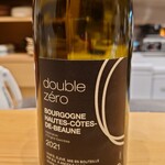 肉料理ふくなが - 