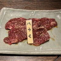 山形山　月島店 - 