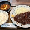 百年亭 - 手のべとんかつ定食（中）味噌だれをたっぷりと❤️