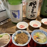 山中酒の店 - 