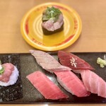 Sushi ro - 