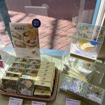 霧笛楼 元町仏蘭西菓子店 - 