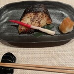 Kunizushi - 