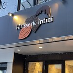 Patisserie Infini - 