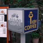 Cafe de CADOT - 