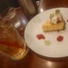 イナズマ カフェ - 