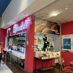 レナーズ 横浜ワールドポーターズ店 - 