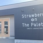 Strawberry on The Palette - 