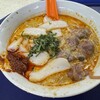 Sungei Road Laksa