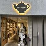 ティー スイーツ ラボ コンテナート 南新宿店 - 