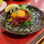 将軍 - 