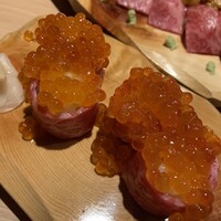 にく稲 - 