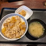 Yoshinoya - 