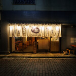 Izakaya Moeta Urameshiya - 