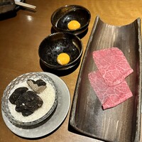 蕃 YORONIKU - 