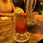 SHISHA CAFE BAR CHOCOLATE CHILL - 