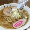 青竹手打ラーメン 日向屋