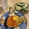 スシエビスHana 恵比寿本店