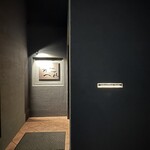 古今馳走 あん藤 - 