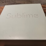 恵比寿 鉄板焼き Sublime - 