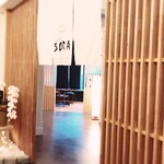 蟹料理・和牛しゃぶしゃぶ・海鮮 天空-SORA- - 