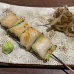 十石かじはら - 