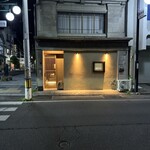 山勢 - 