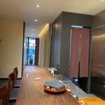 十石かじはら - 