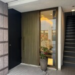 十石かじはら - 