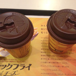 マクドナルド - 料理写真: