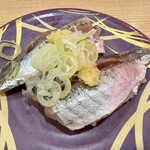 魚屋路 磯子上中里店 - あじ