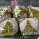 久栄堂菓子舗 - 『さくら餅(5個入)』