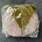 久栄堂菓子舗 - 『さくら餅』