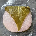 久栄堂菓子舗 - 『さくら餅』