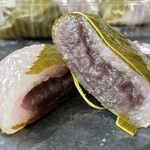 久栄堂菓子舗 - 『さくら餅』