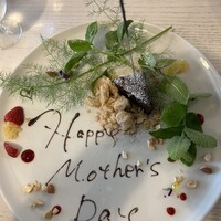 オーガニックグリル鵠沼海岸 - 