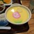 吉宗 - 料理写真:茶碗蒸し