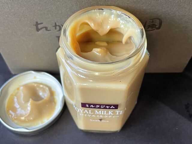 たかはた果樹園 - 高畠（その他）の写真