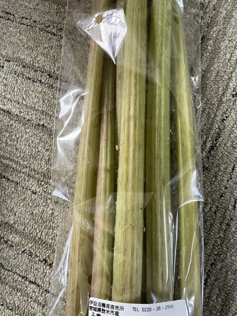 くんぺる直売マーケット - 新田（その他）の写真