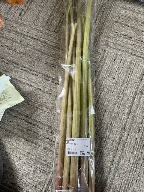 くんぺる直売マーケット - 新田（その他）の写真