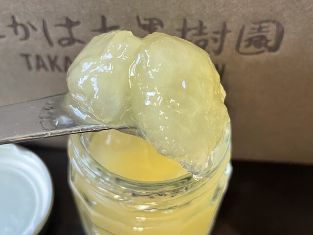 たかはた果樹園 - 高畠（その他）の写真