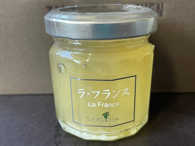 たかはた果樹園 - 高畠（その他）の写真