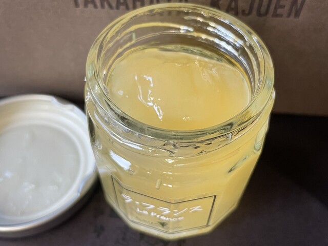 たかはた果樹園 - 高畠（その他）の写真