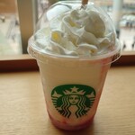 Starbucks Coffee - 