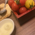 Kakidake Janaiyo - 冷やしトマト