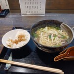 うどん えんどう - 