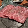 焼肉力丸 梅田東通り店